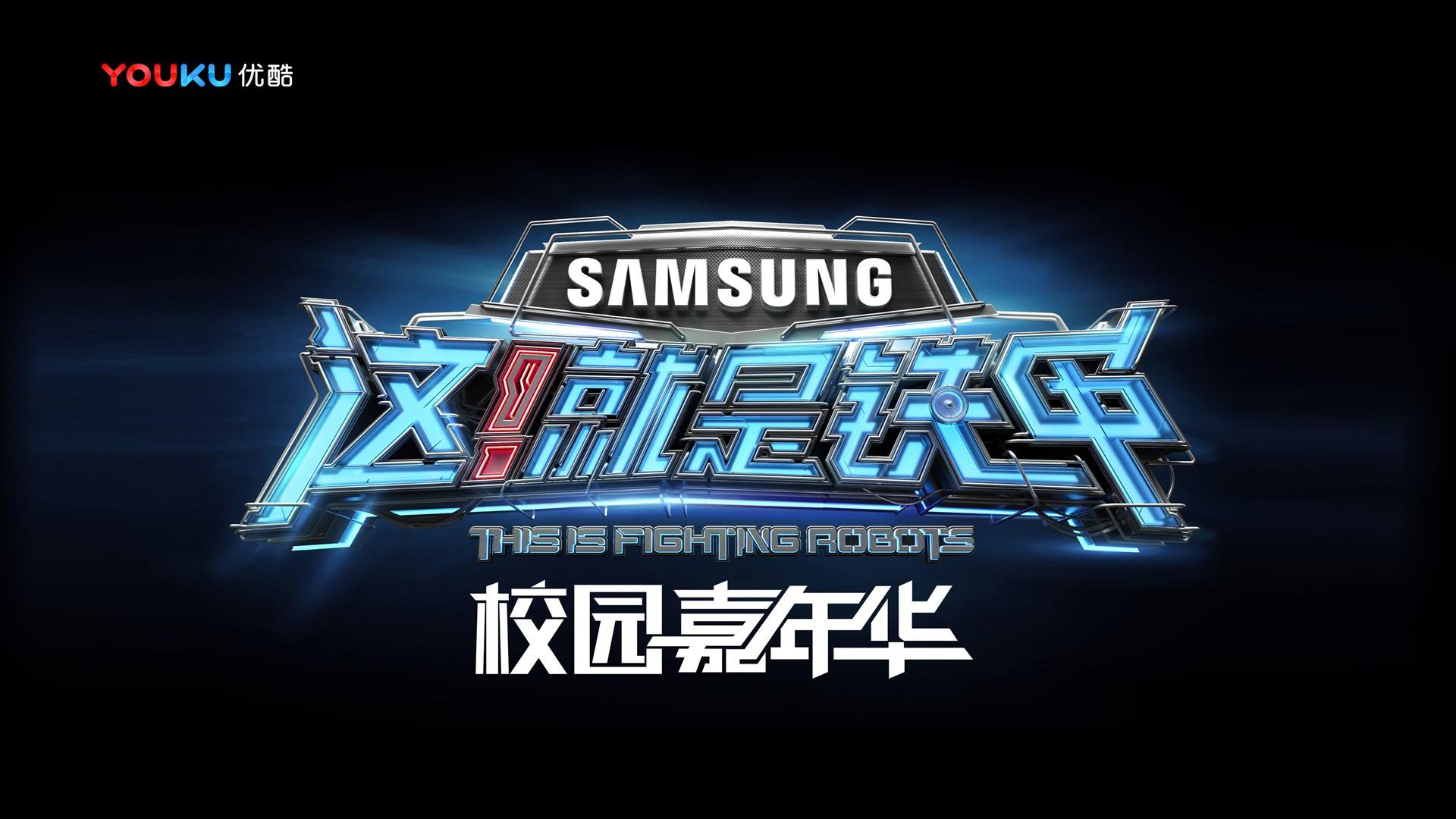燃犀传媒推出“文化项目质量管理标准化体系”
